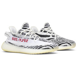 Yeezy 350 V2 Zebra