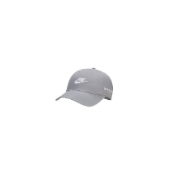 gorra gris nike
