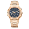 Patek Philippe Nautilus