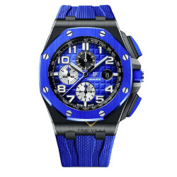 Audemars Piguet Royal Oak Offshore